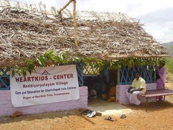irula_kidcenter