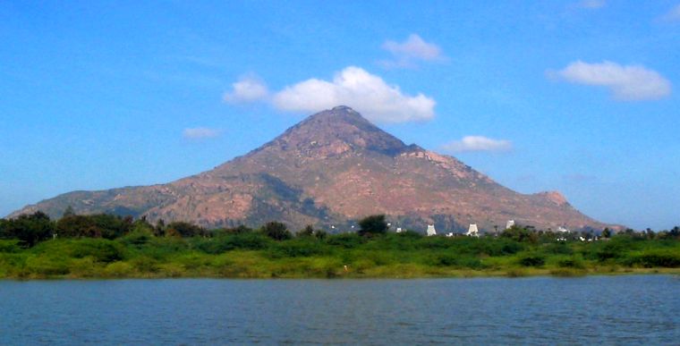 Arunachala