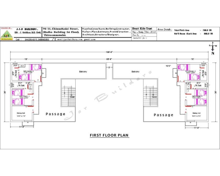 girls home 1st floor