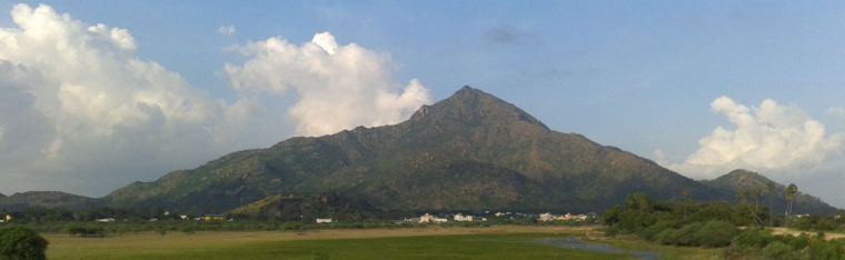 danke arunachala